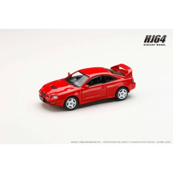 ホビージャパン 1/64 トヨタ セリカ GT-FOUR ST205 JDM STYLE スーパーレ...
