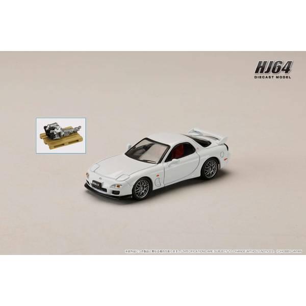 ホビージャパン 1/64 マツダ RX-7 FD3S TYPE RZ エンジンディスプレイモデル付 ...