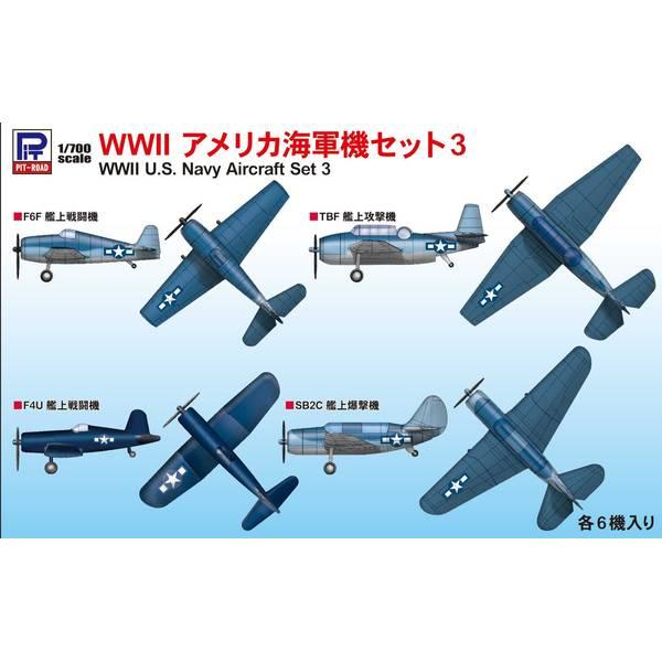 ピットロード 1/700 WWII アメリカ海軍機セット 3 スケールモデル S75