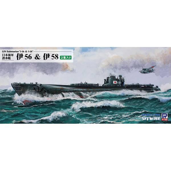 ピットロード 1/700 スカイウェーブシリーズ 日本海軍 潜水艦 伊56＆伊58 スケールモデル ...
