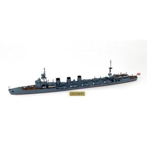 ピットロード（PIT-ROAD） J87SP 1/700 海上自衛隊 護衛艦 DDG-172