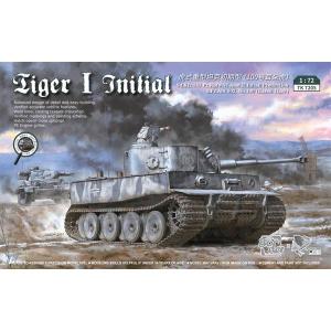 ピットロード（PIT-ROAD） 【箱なし】1/72 陸上自衛隊 12式地対艦誘導