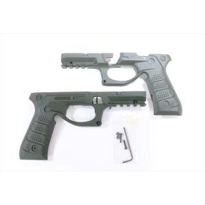 アルタモント ベレッタ M92F用 ホワイトパール調グリップ パネル ロゴ