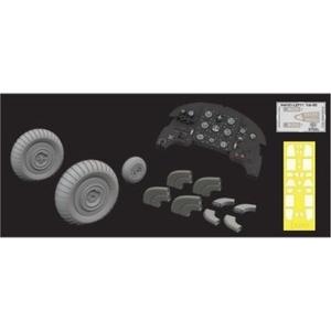 エデュアルド 1/48 Yak-9D 計器盤w/パーツセット  模型用グッズ EDU644196