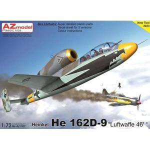 ハセガワ Hasegawa 1/72 Su-35S フランカー E44 : ポストホビーWEBSHOP