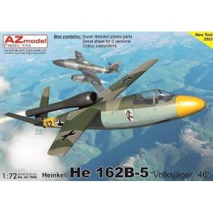 AZモデル 1/72 He162B-5 "フォルクスイェーガー 1946年" スケールモデル AZM7855｜posthobbyshop