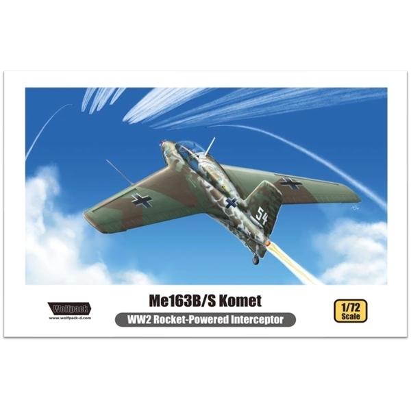 ウルフパックデザイン 1/72 ドイツ ロケット戦闘機 Me163B/S コメート (2機セット) ...