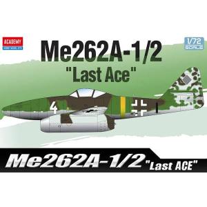 アカデミー 1/72 Me262A-1/2 ラストエース スケールモデル 12542｜posthobbyshop