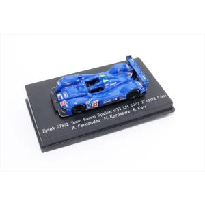 トミーテック トミカリミテッドヴィンテージ TLV-N79a メルセデス