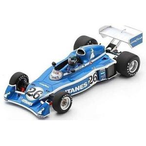 スパークモデル スパーク 1/18 スパーク 1/18 ブラバム BT55 No.8 1986