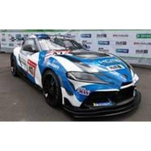 ミニカー/完成品 スパーク 1/43 マツダ コスモ スポーツ 110S 1968