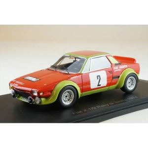 スパーク 1/43 ポルシェ 962C #27 500km Sugo 1990 : 寝具・インテリア
