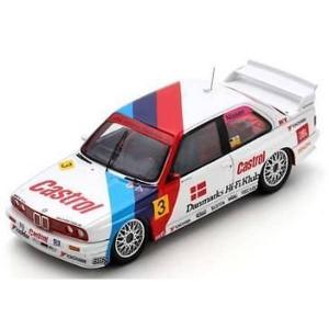 スパーク 1/43 Studie BMW M4 No.7 チーム x CSL 2022 GT300 スーパー
