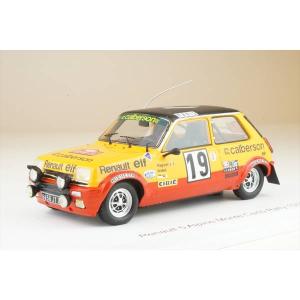 スパーク 1/43 アルピーヌ A310 No.11 1975 WRC ラリー・モンテカルロ