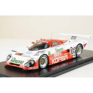スパークモデル スパーク 1/43 ジャガー D No.14 1954 ル・マン24時間