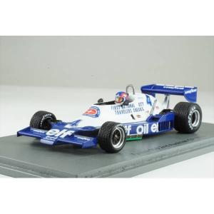 スパーク 1/43 NISSAN FORMULA E TEAM No.23 2025 フォーミュラE O