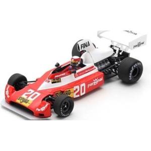 スパーク 1/43 ホンダ RA271 No.20 1964 F1 ドイツGP R.バックナム