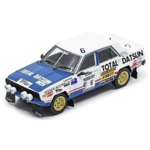ミニカー/完成品 イクソ 1/43 日産 ダットサン バイオレット GT 1981