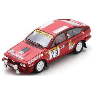 スパーク 1/43 アルファロメオ ジュリア スプリント GTA 1968 デイトナ