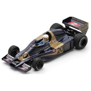 スパークモデル スパーク 1/43 ジャガー D No.14 1954 ル・マン24時間