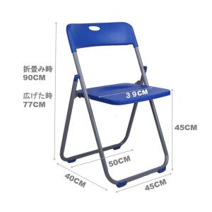 パイプ椅子 【ブラック12脚セット】 折り畳み...の詳細画像3