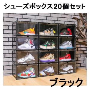 80s 日本製 Nike Elite 箱 ビンテージ レアスニーカー ボックス NIKE VINTAGE SHOES BOX China Shanghai Exclusive og010-801a