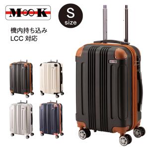 スーツケース キャリーバック キャリーケース 超軽量 大型 L