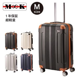 現品限り‼️スーツケース キャリーバッグ 超軽量 大型 Mサイズ　3〜5泊 スーツケース キャリーバック キャリーケース 超軽量 大型 L