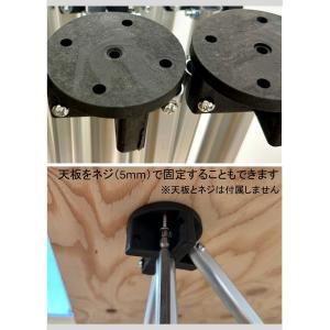 折りたたみ 伸縮作業台 ステンレス 8脚 ワー...の詳細画像3