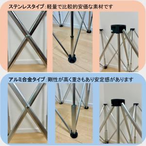 折りたたみ 伸縮作業台 ステンレス 8脚 ワー...の詳細画像5