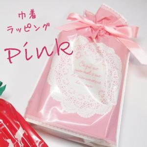 ピンク｜pot-marjoram