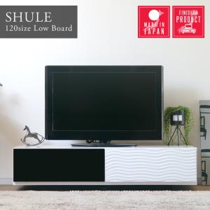 □在庫限り・入荷なし□テレビ台 フェミニン 姫系 幅90cm ラブリー