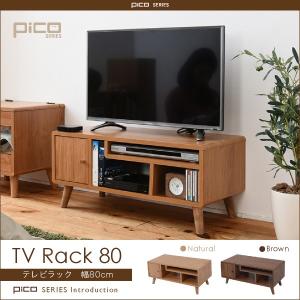 中古 ニトリ製 ルフィ2 120NA ローボード テレビ台 テレビボード