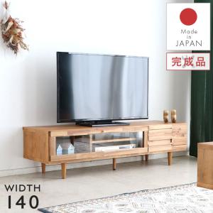 無印良品 MUJI テレビボード オーク材 AVラック 薄型 AVボード テレビ