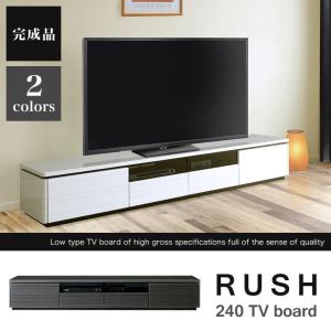 美品✨ガラス引き出しローボード（149cm幅）♪ホワイトテレビ台 日本製 テレビ台 幅140cm 北欧 シンプル ローボード ガラス扉 引き出し