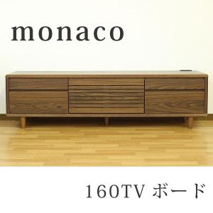 カリモク家具（KARIMOKU FURNITURE） カリモク QU5607 QU5627 165