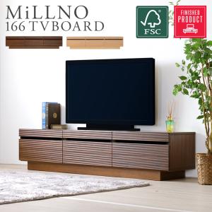 ニトリ（NITORI） ローボード(ブロリック4 156CK BK) テレビ台 TV台 TV