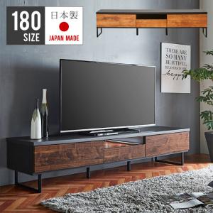 AS-GD1770H 朝日木材 テレビ台 GD style 60型以上 ハイタイプ AS