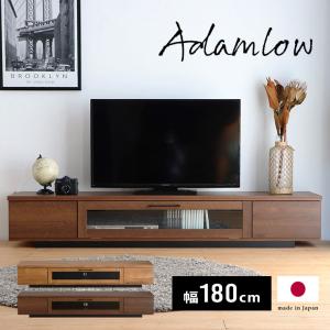 テレビ台 suuu テレビ台 suuu テレビボード SUシリーズ – 木下家具