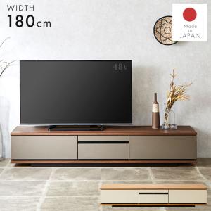 無印良品 MUJI テレビボード オーク材 AVラック 薄型 AVボード テレビ
