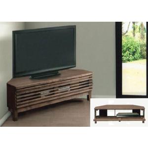 テレビ台 コーナー おしゃれ 完成品 大川家具 テレビ台/アザース 120