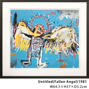 バスキア Basquiat ポスター アートパネル 絵画 壁掛け 額付き アートフレーム プリントポスター ウォールパネル fallenangel｜potarico