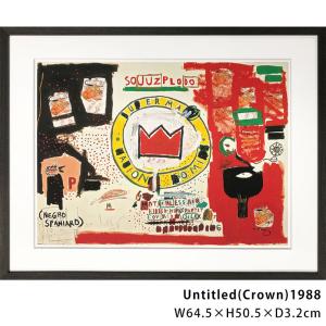 バスキア Basquiat ポスター アートパネル 絵画 壁掛け 額付き アートフレーム プリントポスター ウォールパネル Untitled(Crown)｜potarico