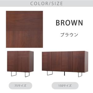 サイドボード リビングボード リビング収納 完...の詳細画像2