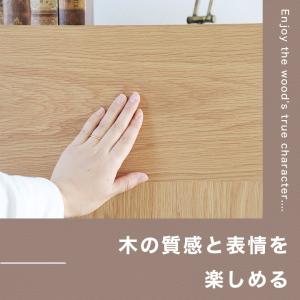 サイドボード リビングボード リビング収納 完...の詳細画像4
