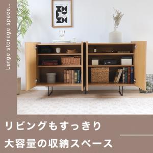 サイドボード リビングボード リビング収納 完...の詳細画像5