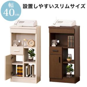 クロシオ ルーター 収納 ラック 幅40cm ブラウン | ルーター 収納 棚