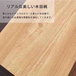 キャビネット サイドボード スリム 薄型 奥行...の詳細画像3