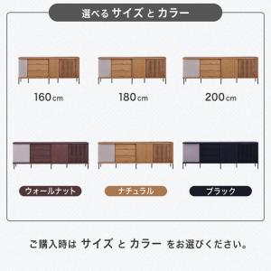 収納棚 キャビネット サイドボード チェスト ...の詳細画像3