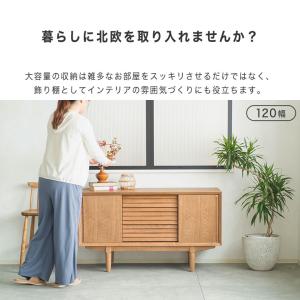キャビネット サイドボード チェスト 収納棚 ...の詳細画像1